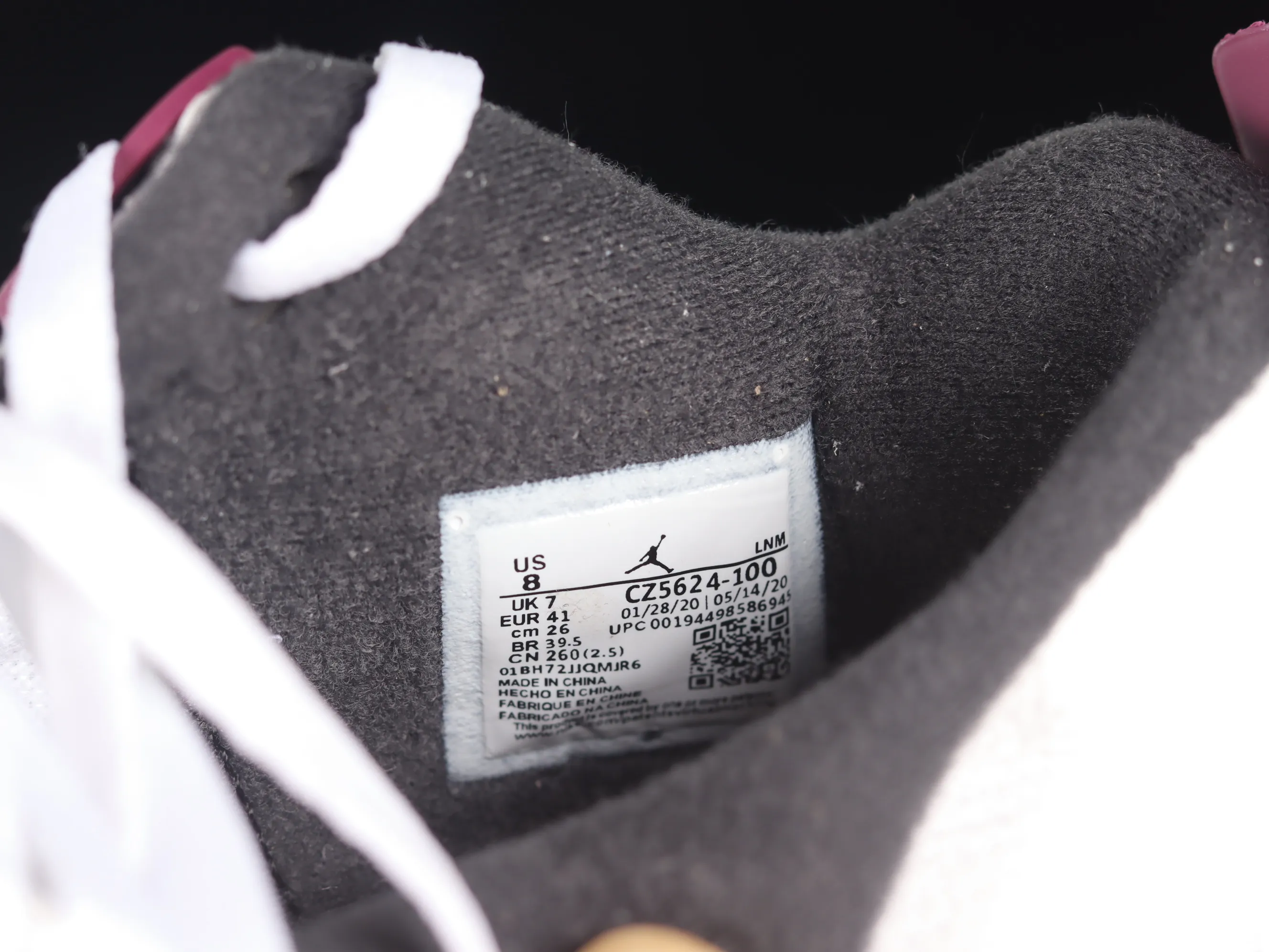 All categories Air Jordan Jordan series basketball shoes Air Jordan 4 pure original version Air Jordan 4 Retro PSG AJ4 Joe 4 Paris full first layer white and purple Paris Saint-Germain famous CZ5624-100